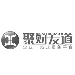 沈阳市聚财商务信息咨询服务中心 专业信息咨询，助力企业稳健前行