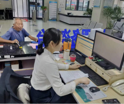 信息咨询服务 解锁价值的智慧催化剂